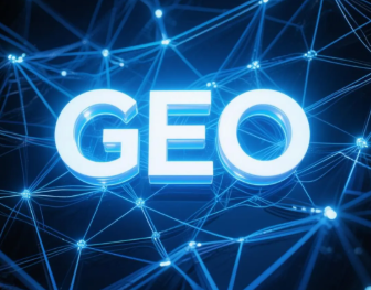 湖口县​GEO优化重塑智能搜索格局，开启数字化推广新方式