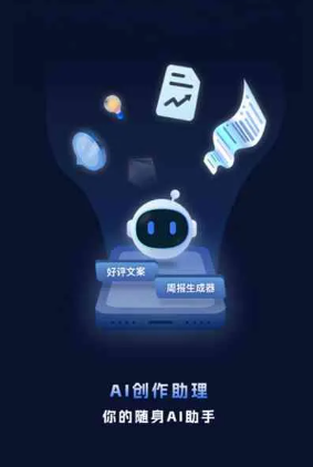湖口县工业制造行业专属GEO优化方案，依托手机AI挖掘精准采购客源